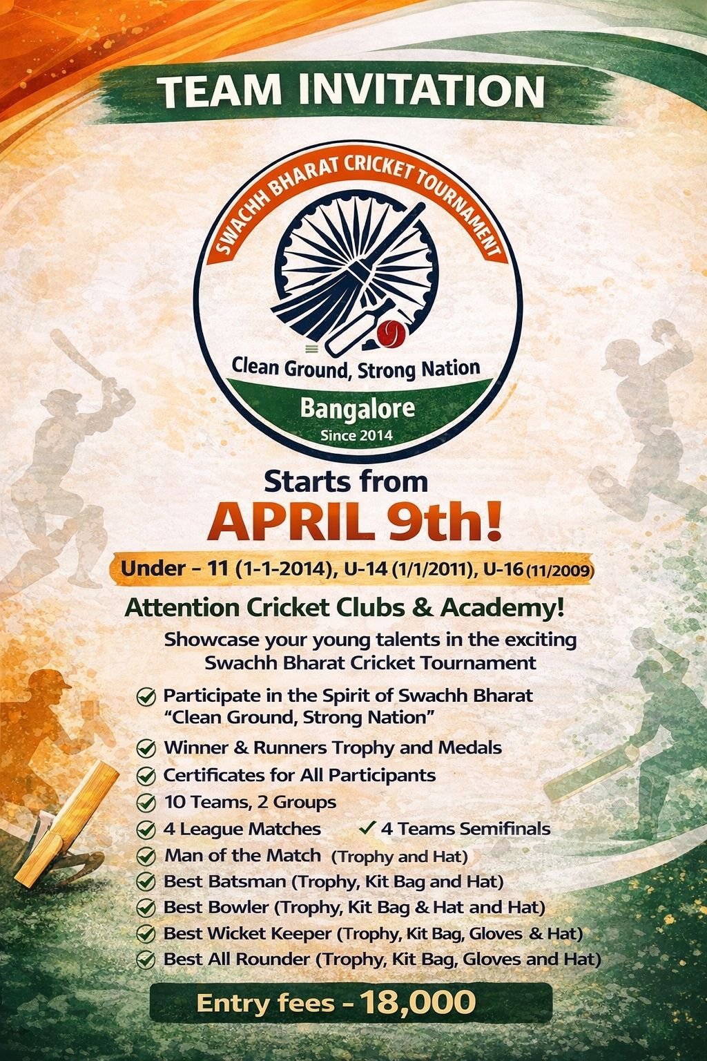 WhatsApp Image 2026-03-04 at 12.50.36 (1)