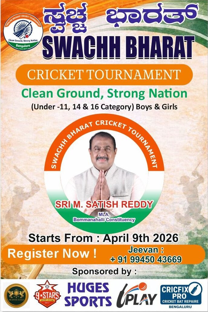 WhatsApp Image 2026-03-04 at 12.50.37